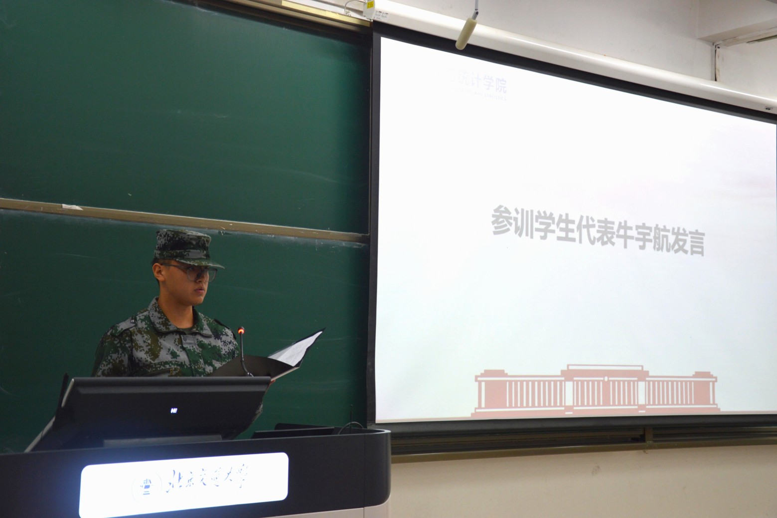 167419305.jpg 图片7.jpg