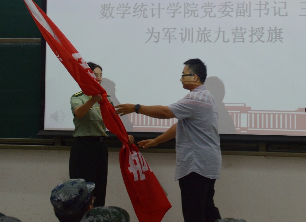 167419299.jpg 图片3.jpg