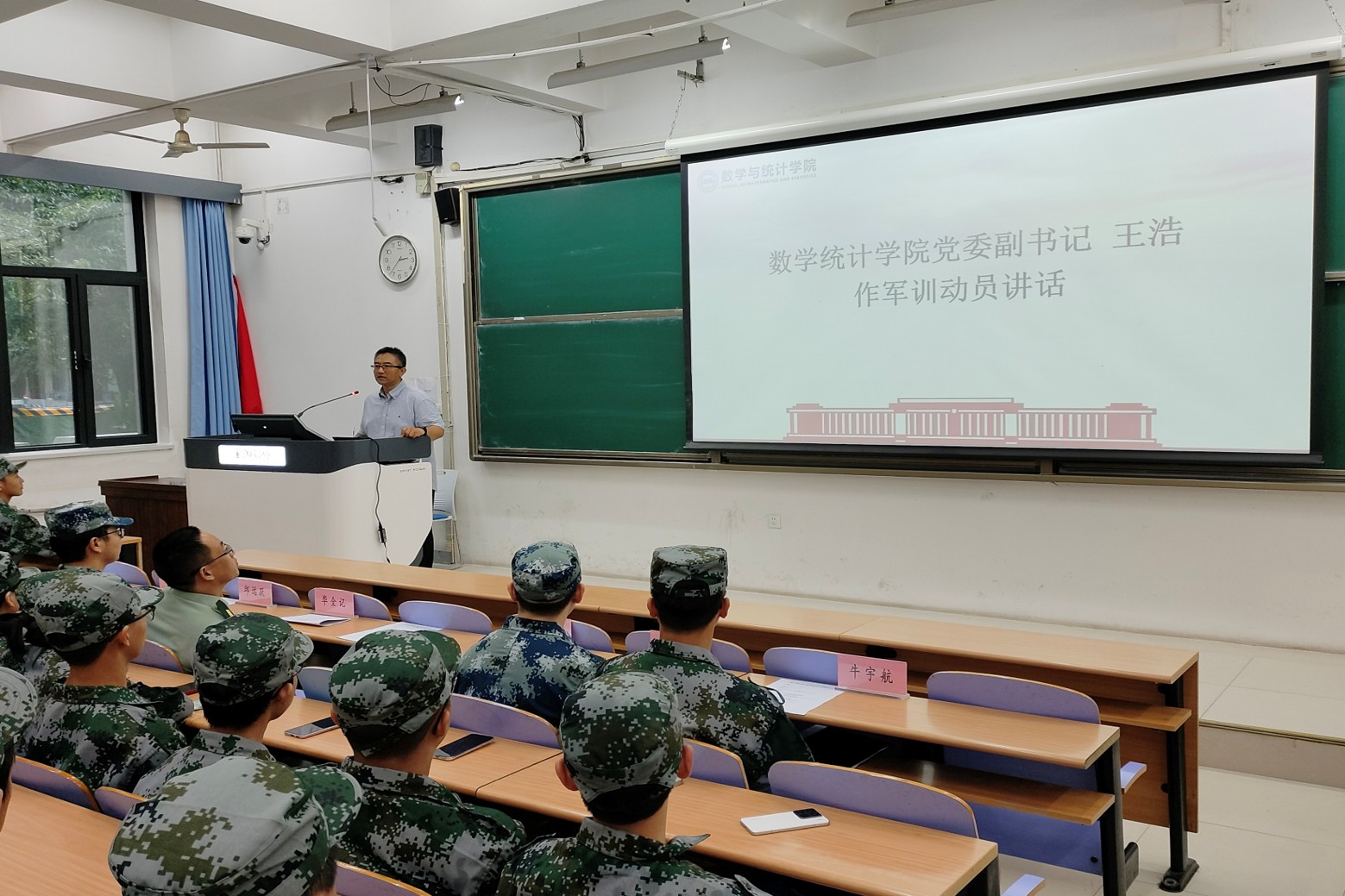 167419298.jpg 图片2.jpg