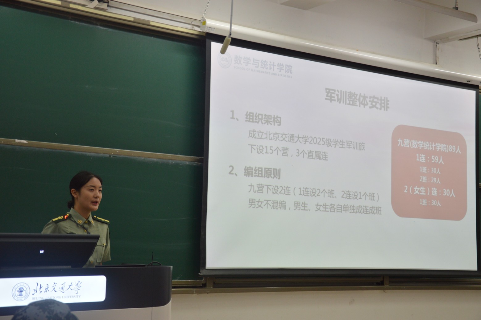 167419301.jpg 图片5.jpg