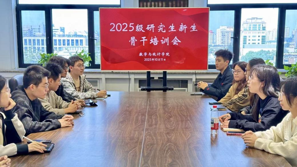 微信图片_20251012161241_38_389