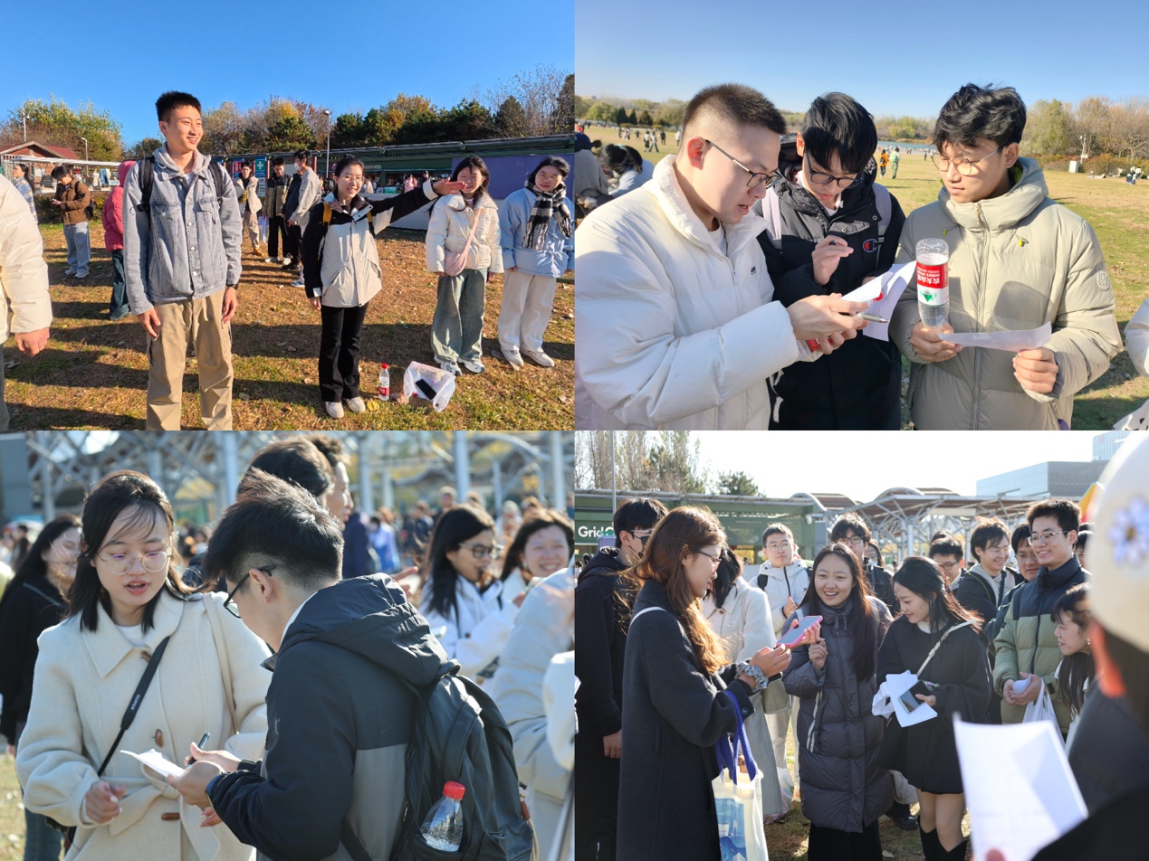 一群人站在人群中 AI 生成的内容可能不正确。