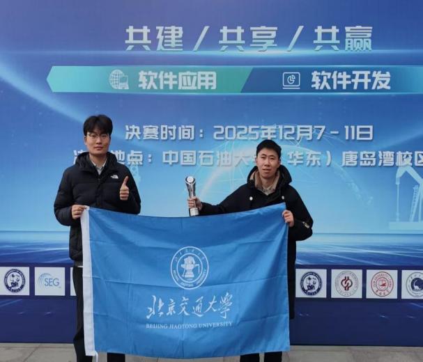 5462d5e7be254203873510080c7dfe3c