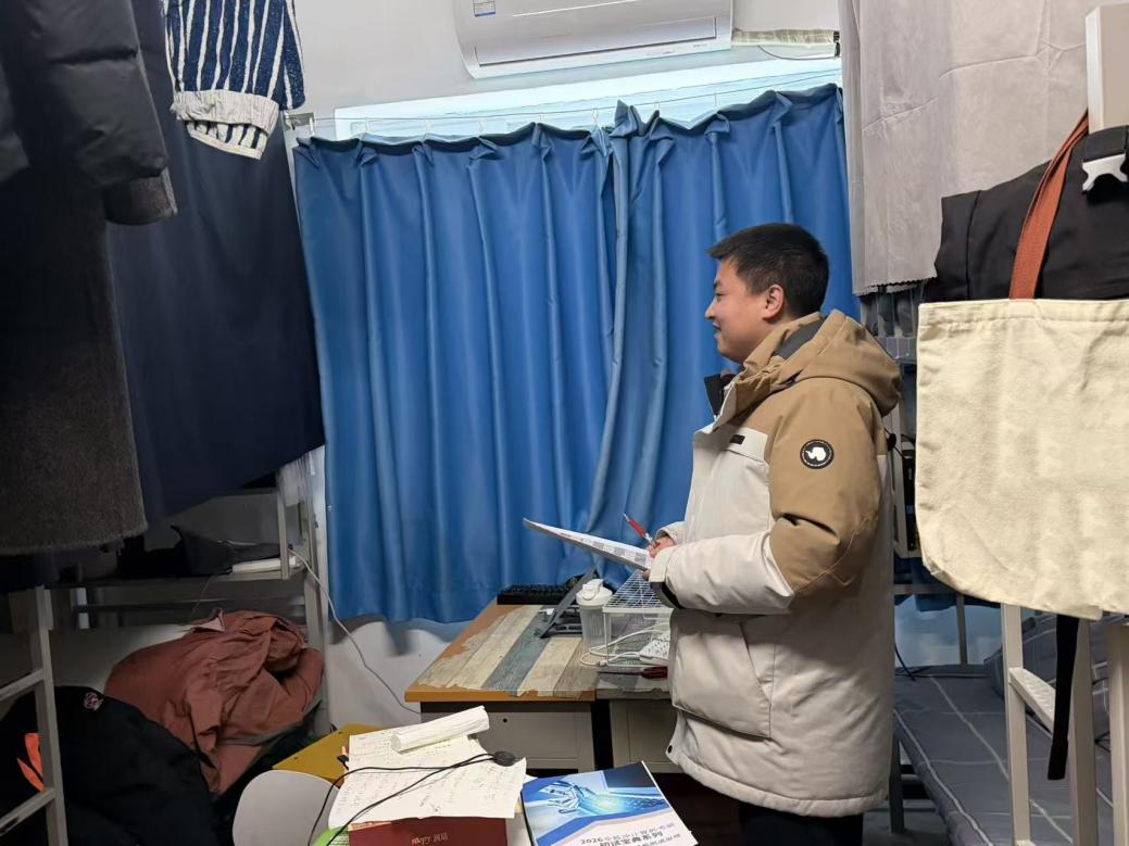 ba499e8fe17fbff3b32579345392cd9e