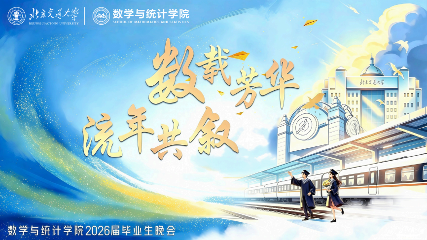 主视觉（图片版）