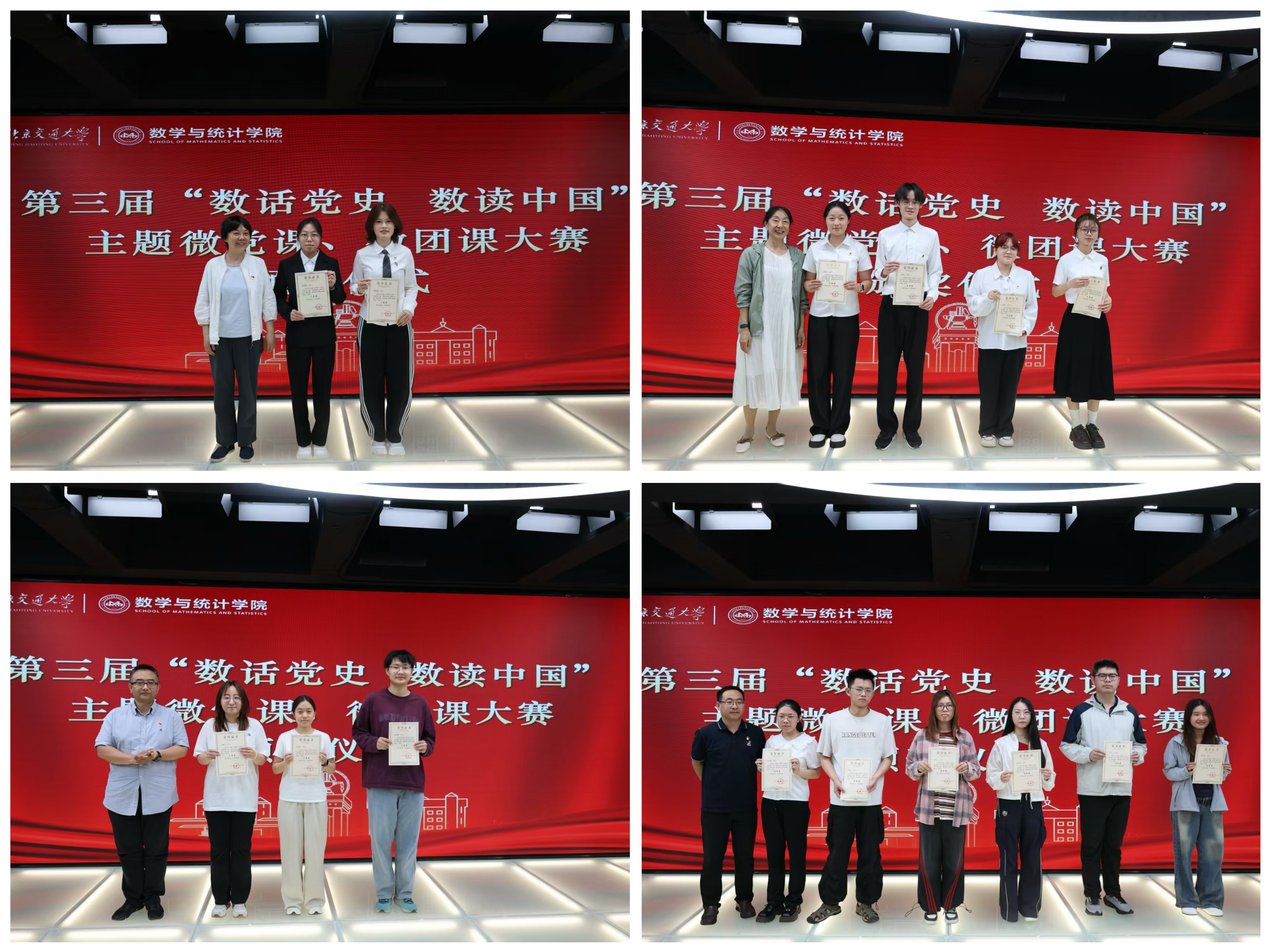 微信图片_20260610085155_764_206.jpg
