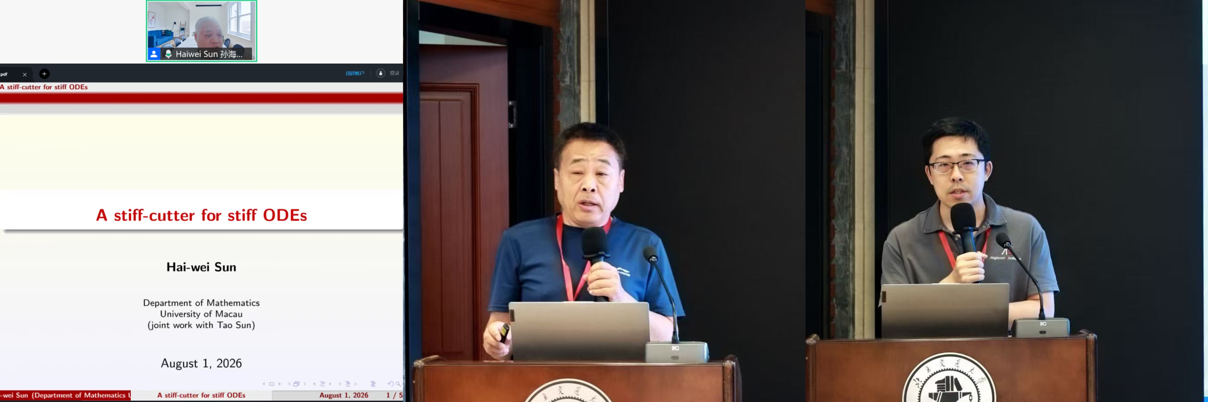 汇报者2.jpg