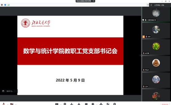 20220510165214662174109719.png image.png