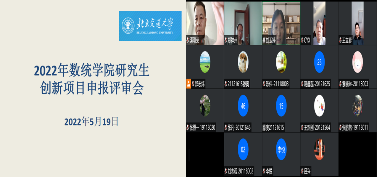 20220523165327091419306740.png image.png