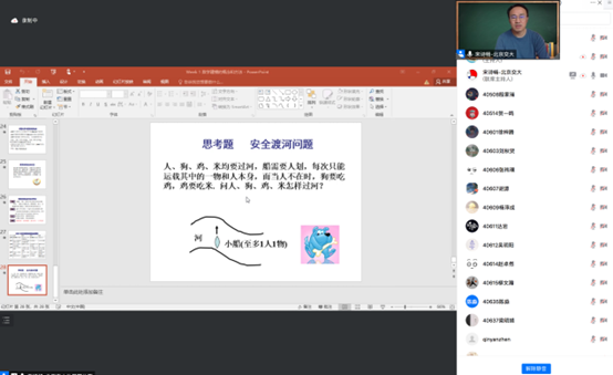 20220616165536240394302578.png image.png