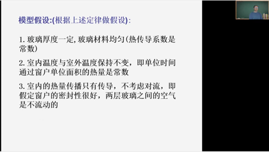 20220616165536241828702599.png image.png