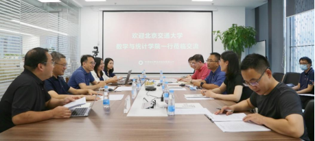 20220817166071917280305713.png image.png