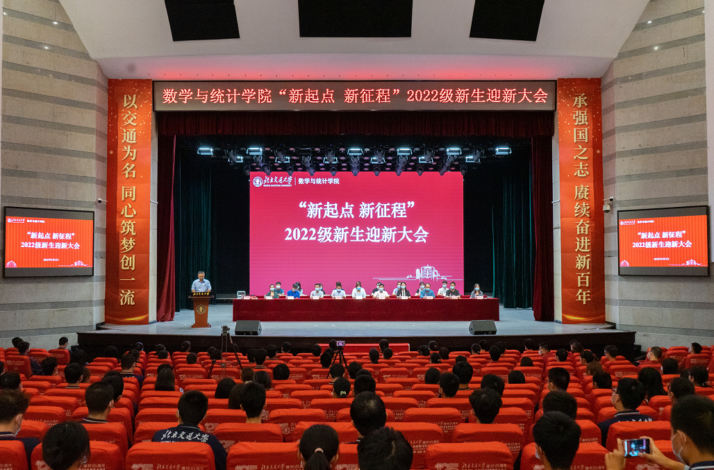 20220905166236757397100987.png image.png