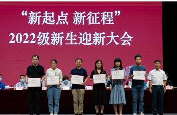 20220905166236765971508161.png image.png