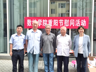 20220929166442460398408271.png image.png