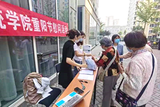 20220929166442466532603739.png image.png