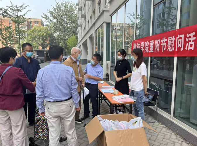 20220929166442507016504646.png image.png