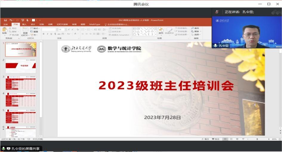 232346961.jpg 03.jpg