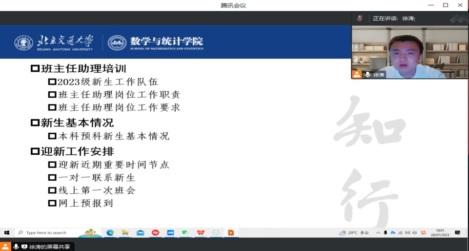 108346963.jpg 05.jpg