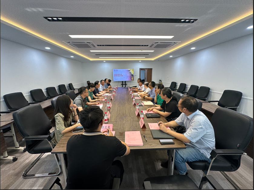 20240705172013471765007494.png bbd98ceaccba9213300fc97ff50d38b.png