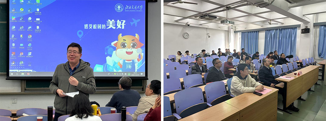 20241025172984238779307349.jpg 冯国臣.jpg